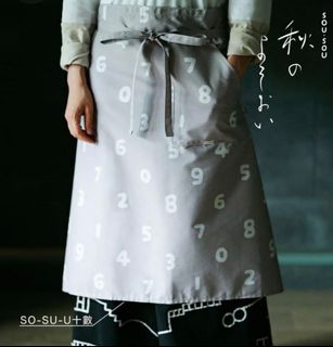（分類：）位於 。 由 mm__mm 提交（商品編號 1186390300，圖片 1）。簡介： 。