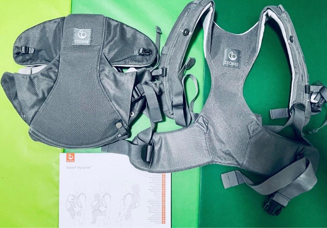 stokke front carrier