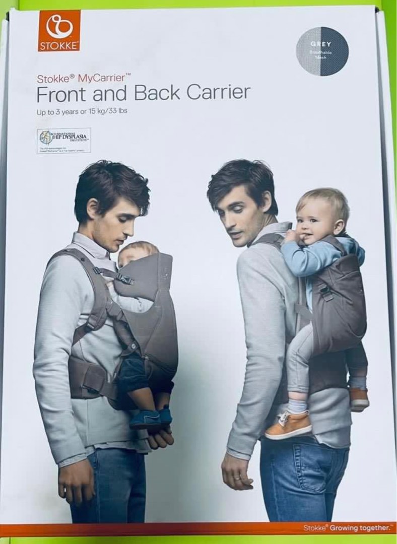 STOKKE FRONT BACK CARRIER Grey Mesh Babies Kids Going Out
