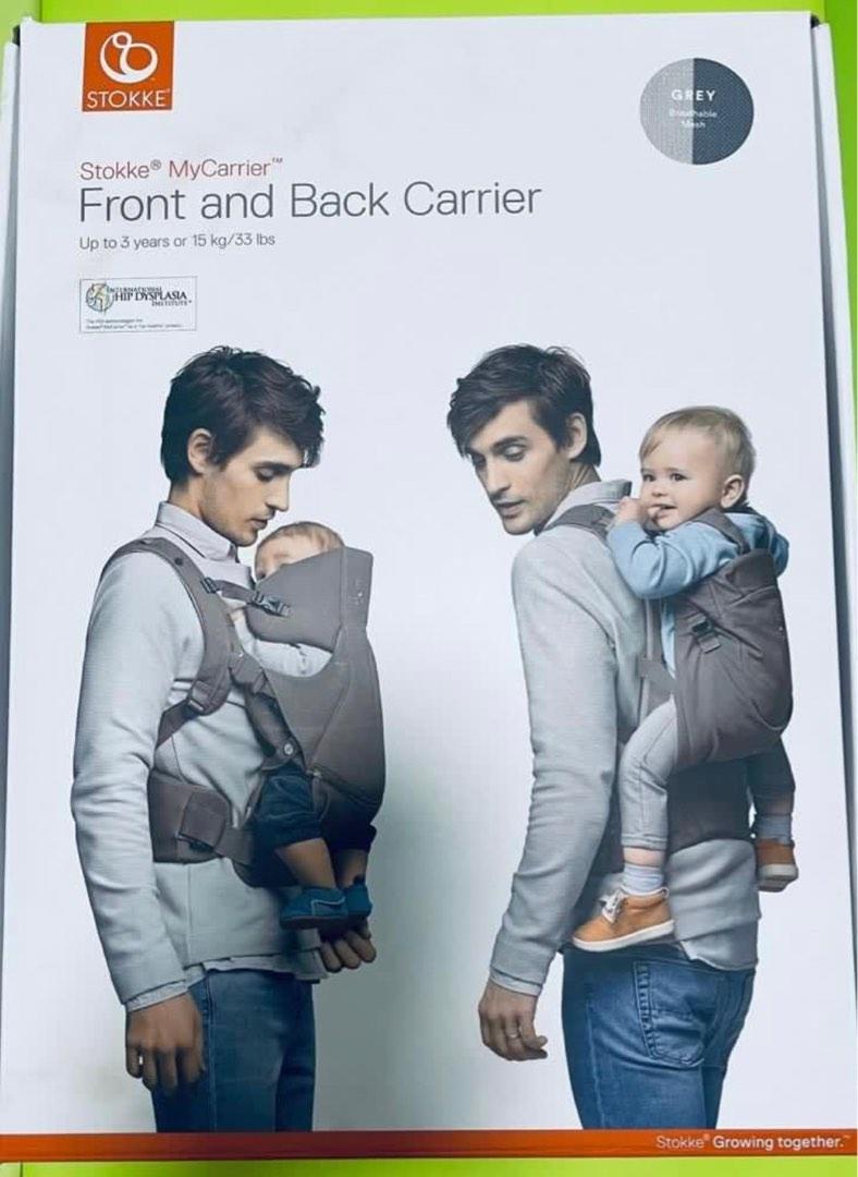 Front and back carrier stokke shop
