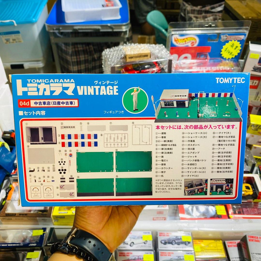 TOMICA VINTAGE 04c 中古車販売店セット