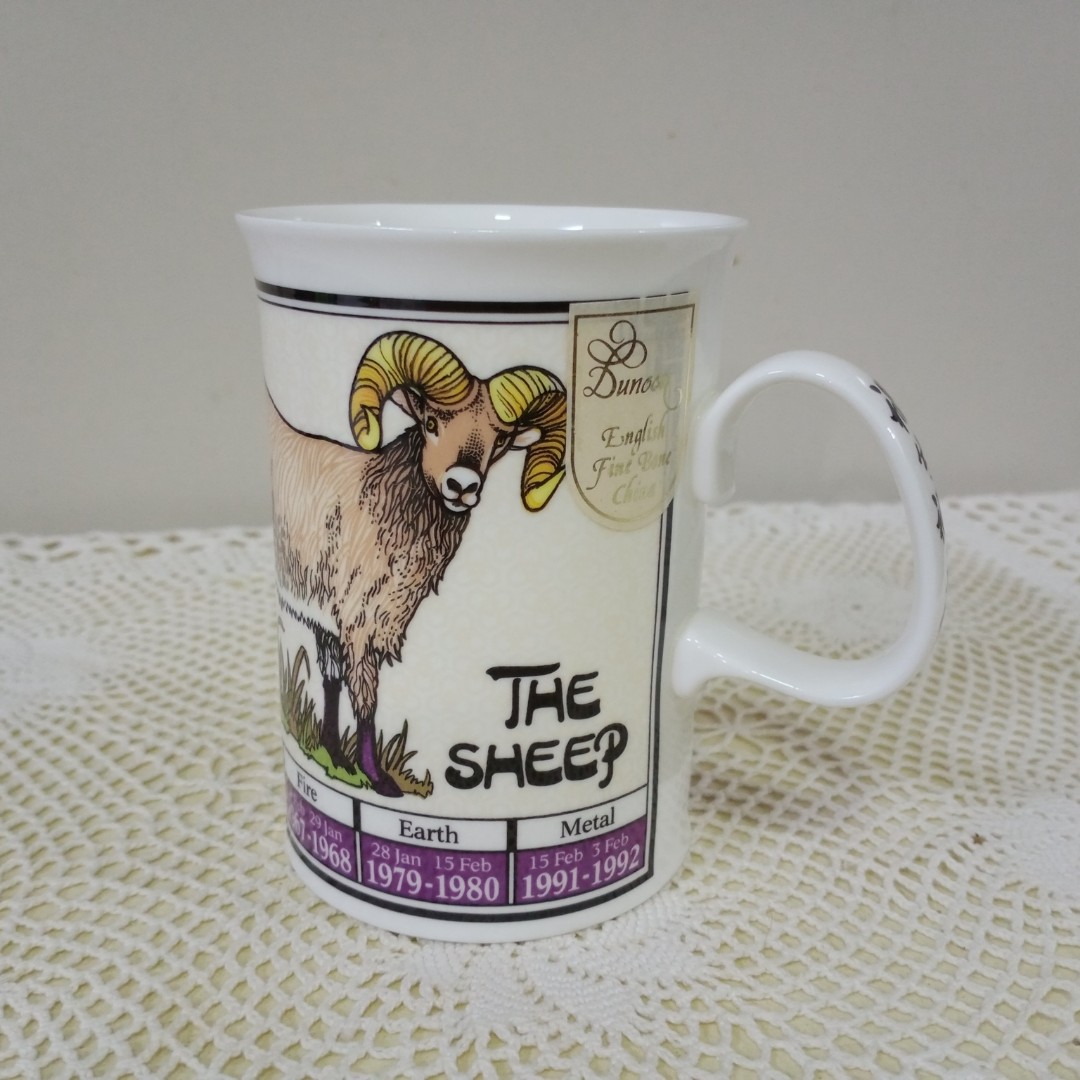ðThe Sheep mug, Furniture & Home Living, Kitchenware ...