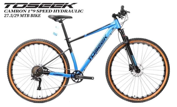 Toseek 27.5 online