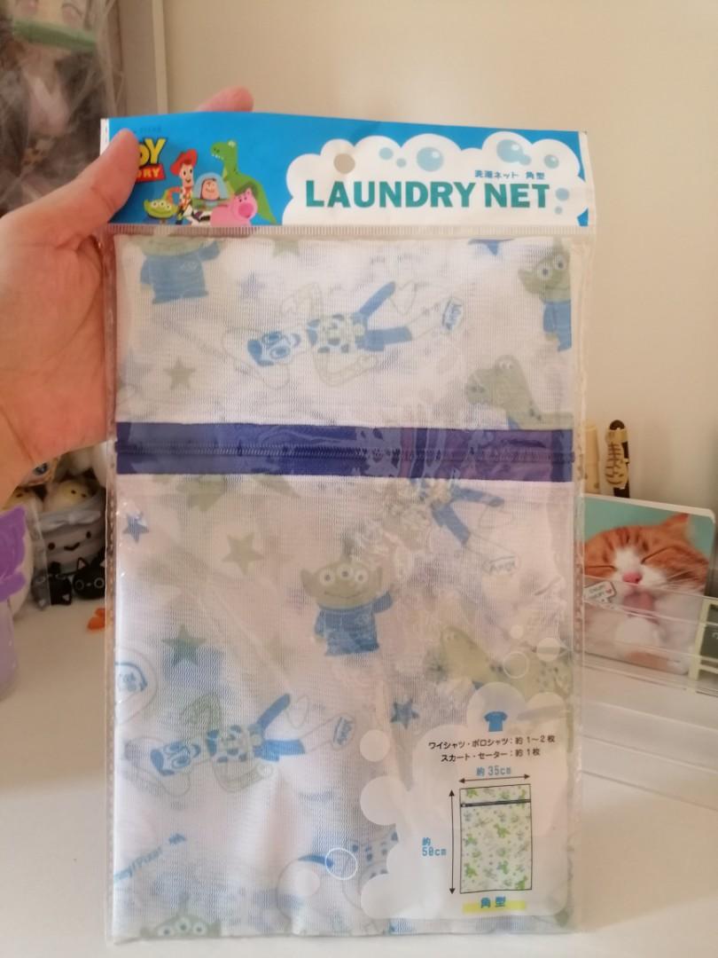 Toy story alien laundry net (Category: Babies & Kids Fashion) located in Paranaque City. Submitted by nyawnyaww (Listing ID 1186457680, Image 1). Description: .