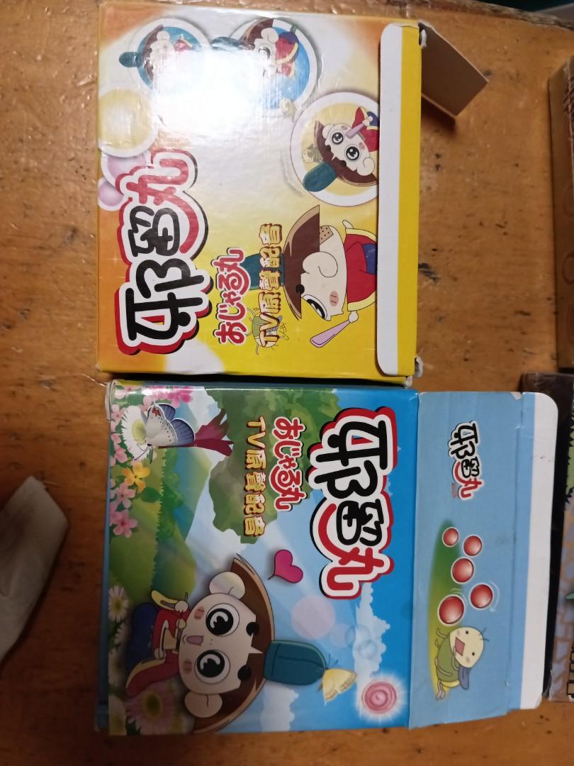 絕版邪留丸王子vcD, 興趣及遊戲, 音樂樂器 & 配件, 音樂與媒體 - CD 及 DVD - Carousell