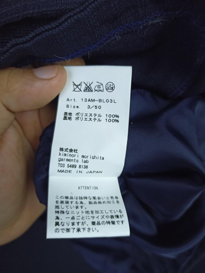 nao出品 KIMINORI MORISHITA - MILLED BIKER JACKET（KIMINORI MORISHITA