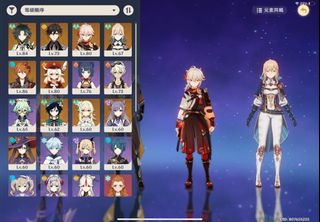 （分類：）位於 。 由 xinbaoya 提交（商品編號 1186580068，圖片 1）。簡介： 。