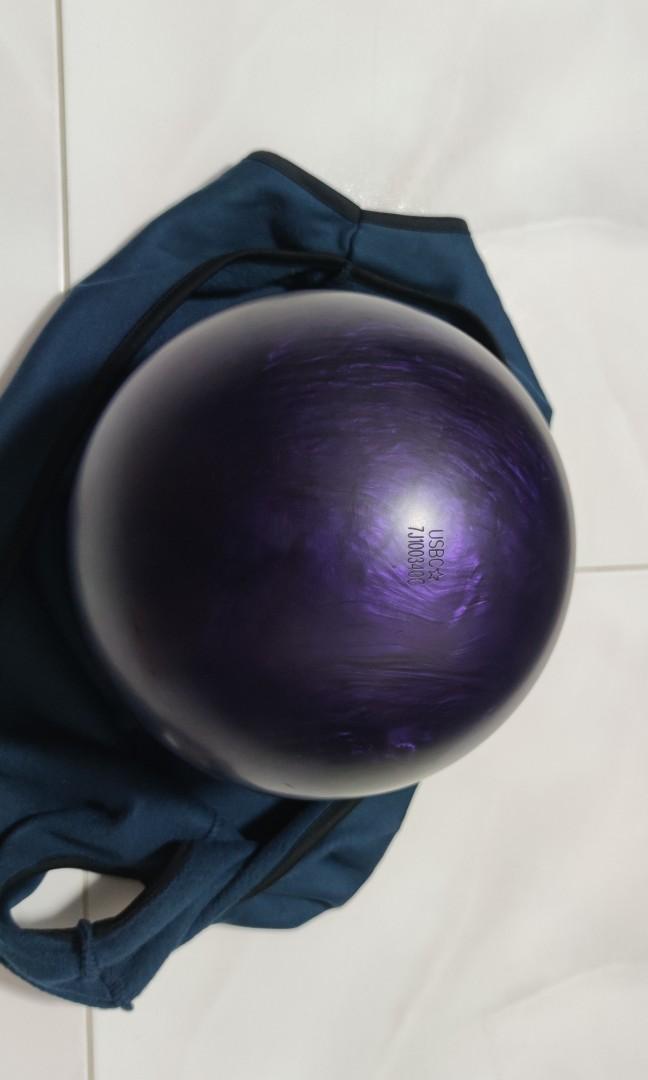 15lbs Purple Hammer Bowling Ball, Sports Equipment, Sports & Games