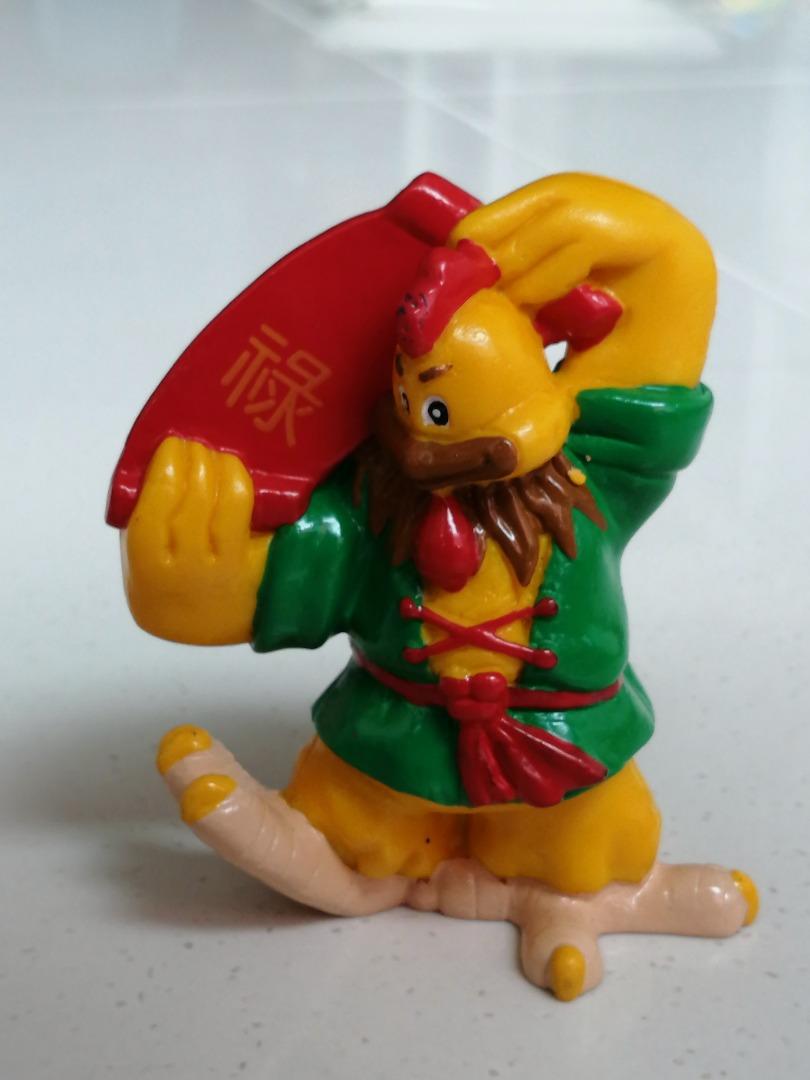 what animal was 1993 chinese new year