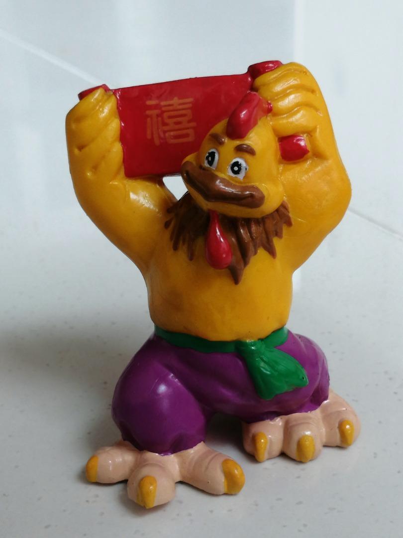 what animal was 1993 chinese new year