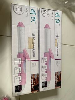 (Category: ) located in . Submitted by Pinkdaisy_sg (Listing ID 1186524619, Image 1). Description: .