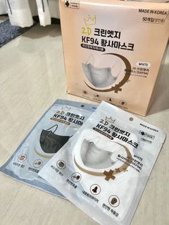 （分類：）位於 。 由 jannnetlui 提交（商品編號 1186609908，圖片 1）。簡介： 。