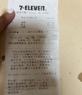（分類：）位於 。 由 pony_123 提交（商品編號 1186496440，圖片 1）。簡介： 。