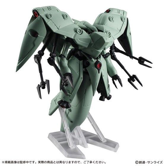 魂限] 全新現貨Mobile Suit Ensemble MSE EX41 - NEUE ZIEL AMA - X2