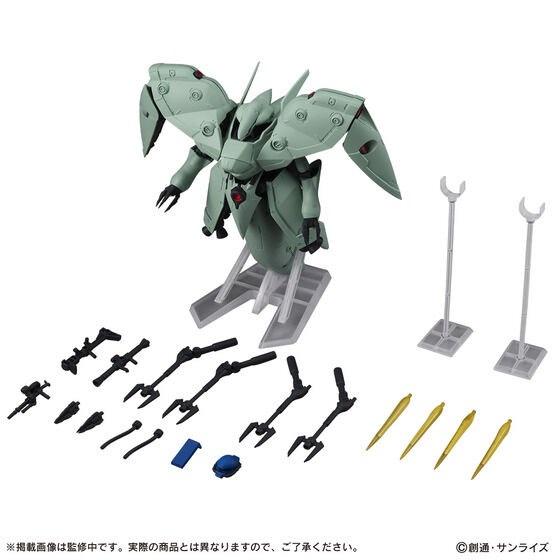 魂限] 全新現貨Mobile Suit Ensemble MSE EX41 - NEUE ZIEL AMA - X2