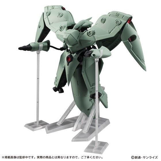 魂限] 全新現貨Mobile Suit Ensemble MSE EX41 - NEUE ZIEL AMA - X2