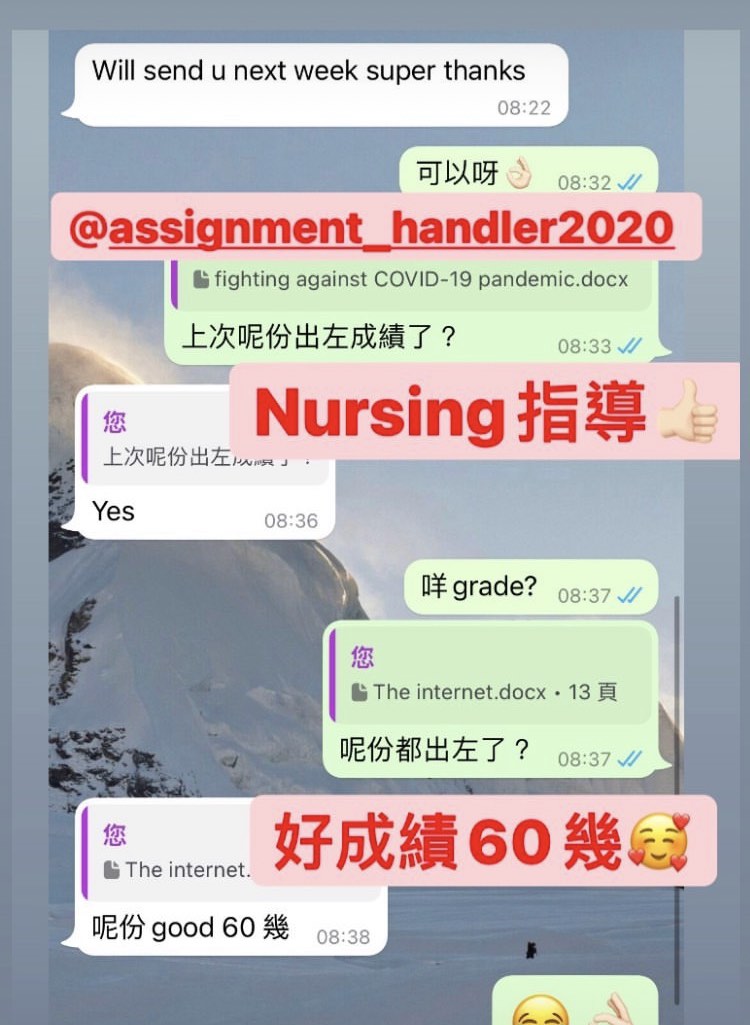Guided over 6000 homework assignments/papers/assignments/writing services/processing/reference/writing on behalf of others62859981289859113