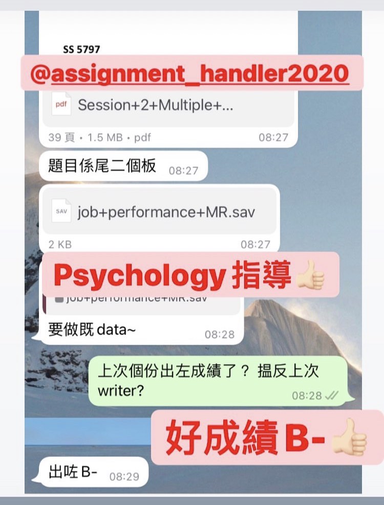 Guided over 6000 homework assignments/papers/assignments/writing services/processing/reference/writing on behalf of others62859981289859111