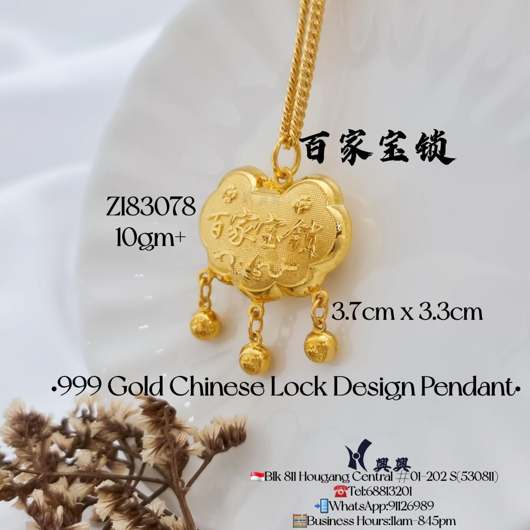 Pure gold on sale locket design