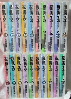 （分類：）位於 。 由 yin7622 提交（商品編號 1186637130，圖片 1）。簡介： 。