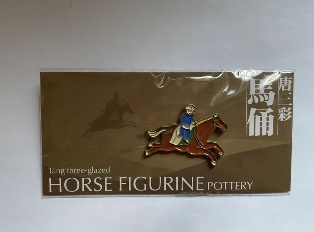 ⭐️「慶回歸」唐三彩馬俑扣針Tang three-glazed Horse Figurine