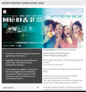 （分類：）位於 。 由 paigeeeee 提交（商品編號 1186545112，圖片 1）。簡介： 。