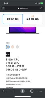 （分類：）位於 。 由 ffferfdsf 提交（商品編號 1186547994，圖片 1）。簡介： 。