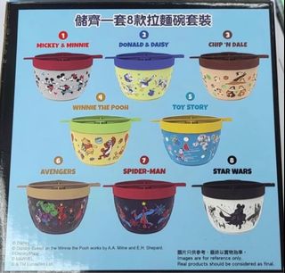 （分類：）位於 。 由 airsuling 提交（商品編號 1186622634，圖片 1）。簡介： 。