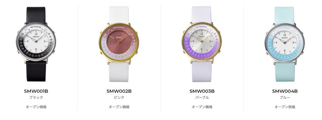佐敦門市現貨100% 全新精工Seiko SMW002A SMW002 SMW Metronome 拍子機Standard Line  標準系列石英Quartz JDM 日系型號Leather Strap 皮帶熱賣人氣一年保養, 男裝, 手錶及配件, 手錶- Carousell