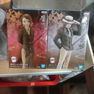 日版鬼滅之刃公仔 鬼舞辻無慘 魘夢 萬代 萬普 BANDAI BANPRESTO
