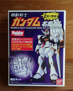（分類：）位於 。 由 kenneth1980s 提交（商品編號 1186491929，圖片 1）。簡介： 。
