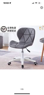 （分類：）位於 。 由 ren_wardrobe 提交（商品編號 1186610668，圖片 1）。簡介： 。