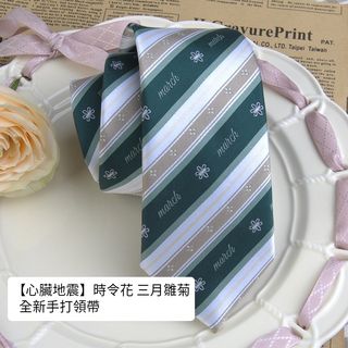 （分類：）位於 。 由 Latitia 提交（商品編號 1186600155，圖片 1）。簡介： 。