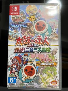 （分類：）位於 。 由 tong519 提交（商品編號 1186593383，圖片 1）。簡介： 。