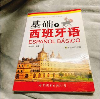 （分類：）位於 。 由 mimi_cc 提交（商品編號 1186618599，圖片 1）。簡介： 。
