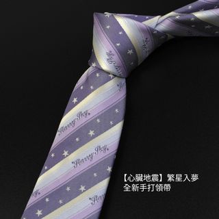 （分類：）位於 。 由 Latitia 提交（商品編號 1186600579，圖片 1）。簡介： 。