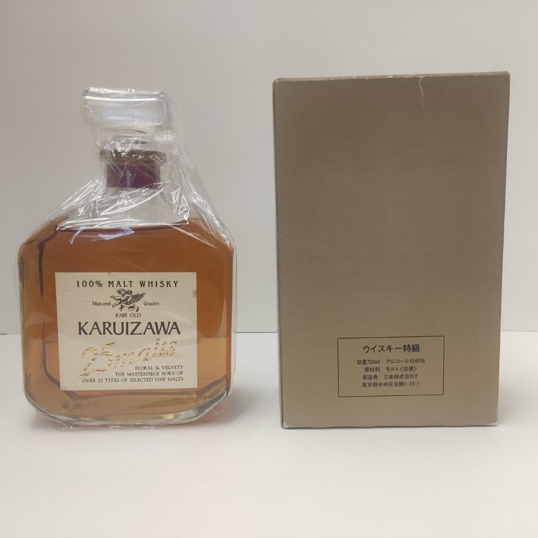 軽井沢KARUIZAWA 25malts 100% Malt Whisky, 嘢食& 嘢飲, 酒精飲料