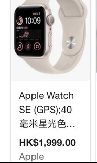 （分類：）位於 。 由 j7_chow 提交（商品編號 1186575012，圖片 1）。簡介： 。