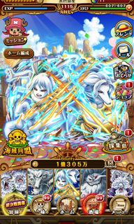 （分類：）位於 。 由 leo_2031 提交（商品編號 1186524132，圖片 1）。簡介： 。