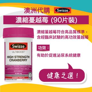 （分類：）位於 。 由 aus_goods 提交（商品編號 1186616045，圖片 1）。簡介： 。