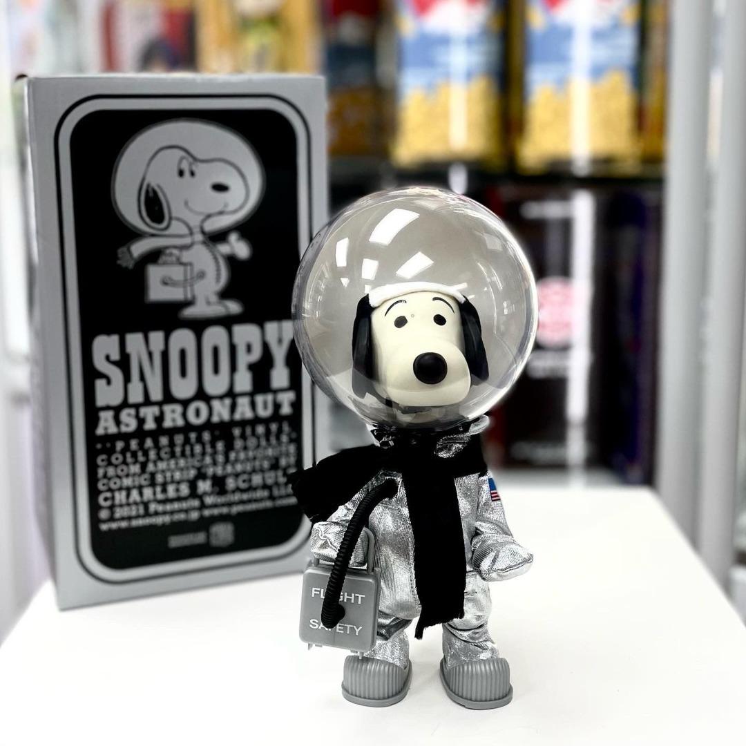 荔枝角實體店] VCD Snoopy (ASTRONAUT VINTAGE SILVER Ver.)