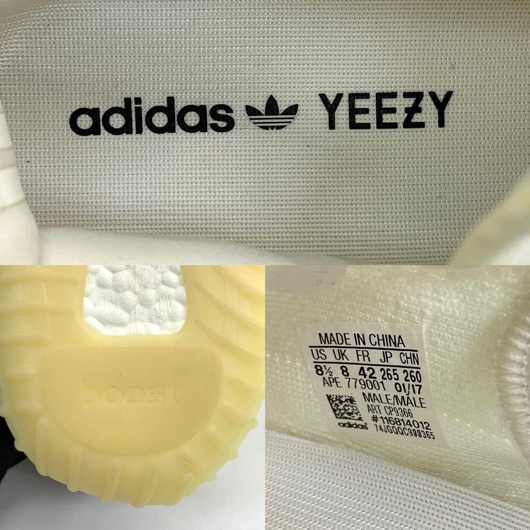 Adidas best sale art cp9366