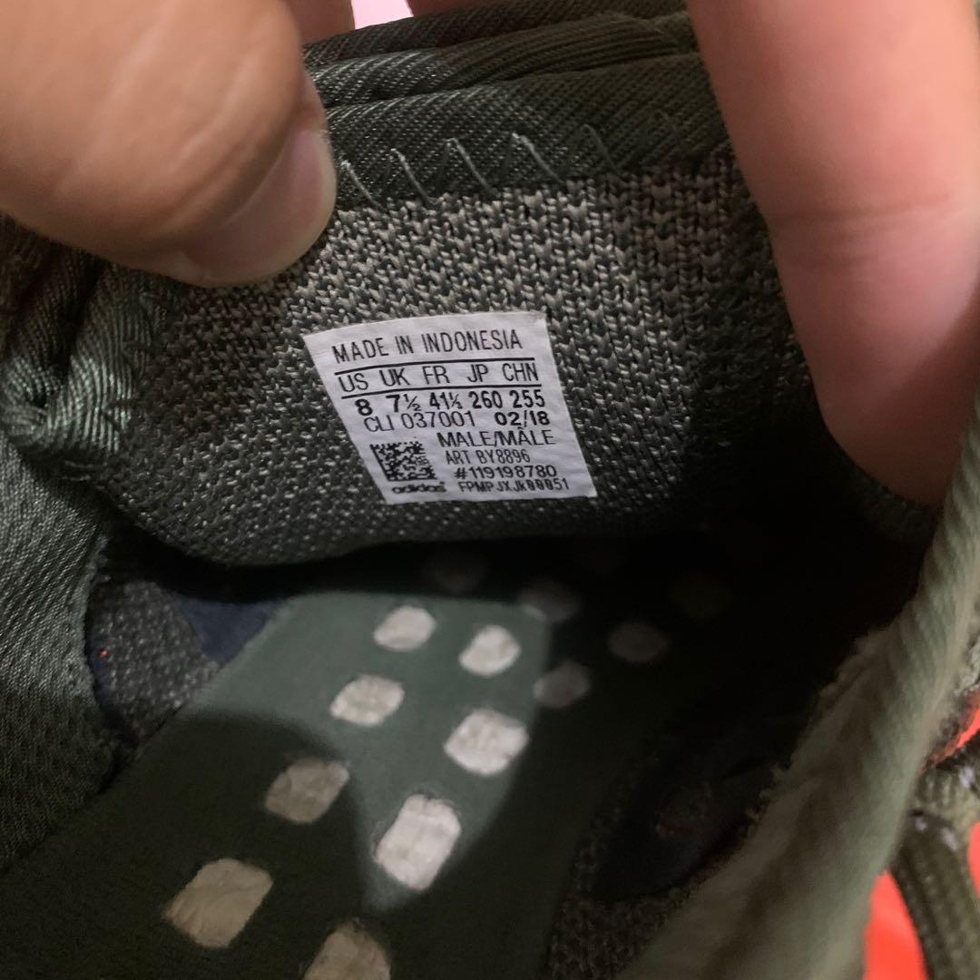 Adidas Pureboost Clima Night Cargo Trace