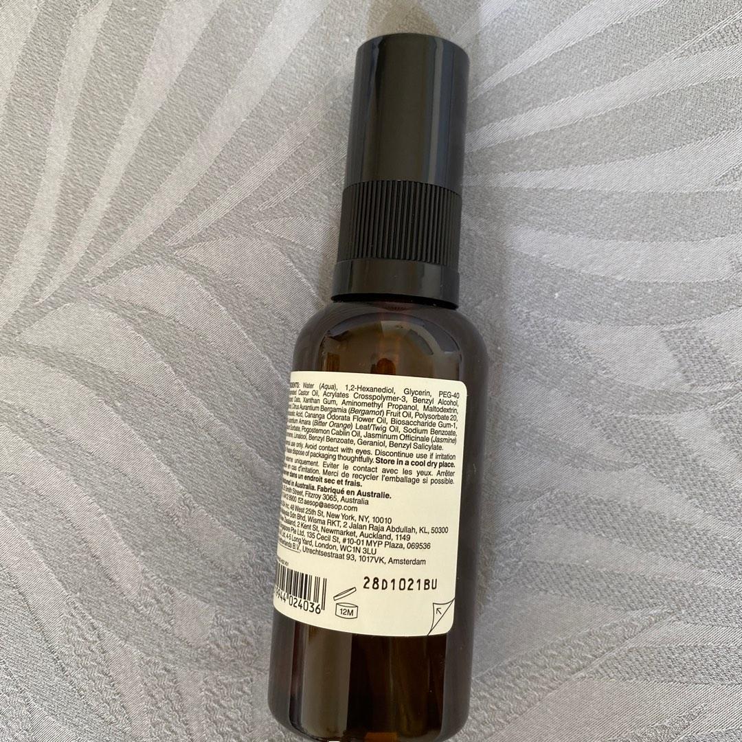 Aesop Tame hair serum 60ml, Beauty & Personal Care, Hair on Carousell