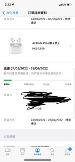 （分類：）位於 。 由 l224322 提交（商品編號 1183975742，圖片 1）。簡介： 。