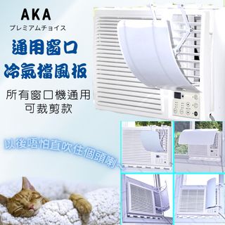 （分類：）位於 。 由 one2chii 提交（商品編號 1186613121，圖片 1）。簡介： 。