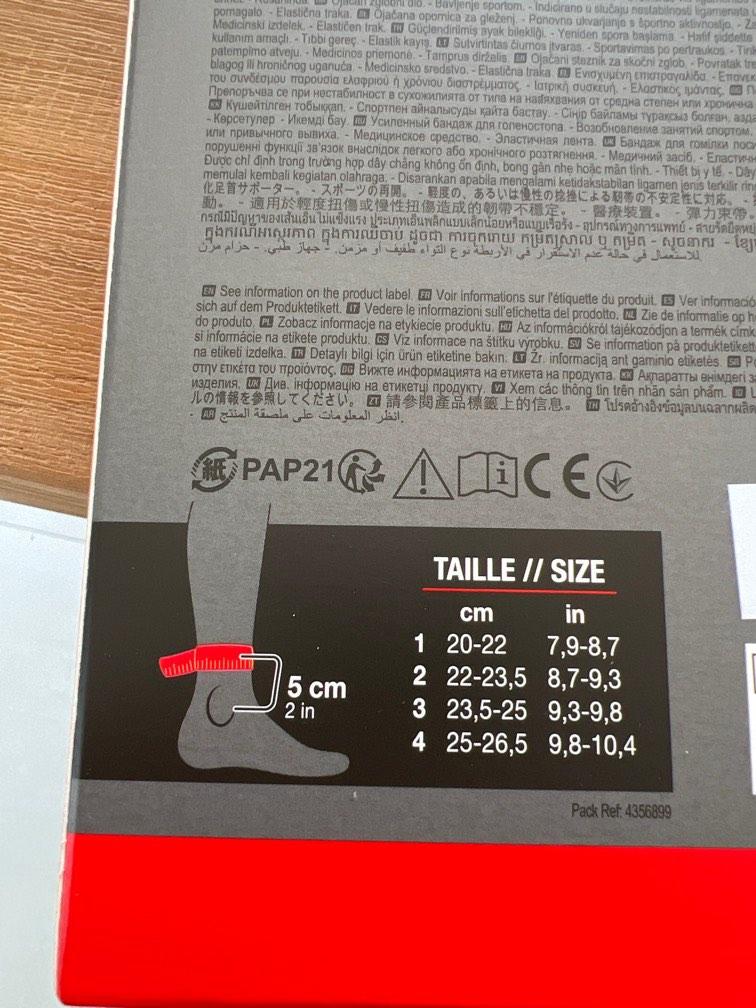 Ankle Guard, Sports Equipment, Sports & Games, Racket & Ball Sports on