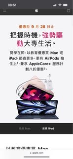 （分類：）位於 。 由 james778899 提交（商品編號 1186479322，圖片 1）。簡介： 。