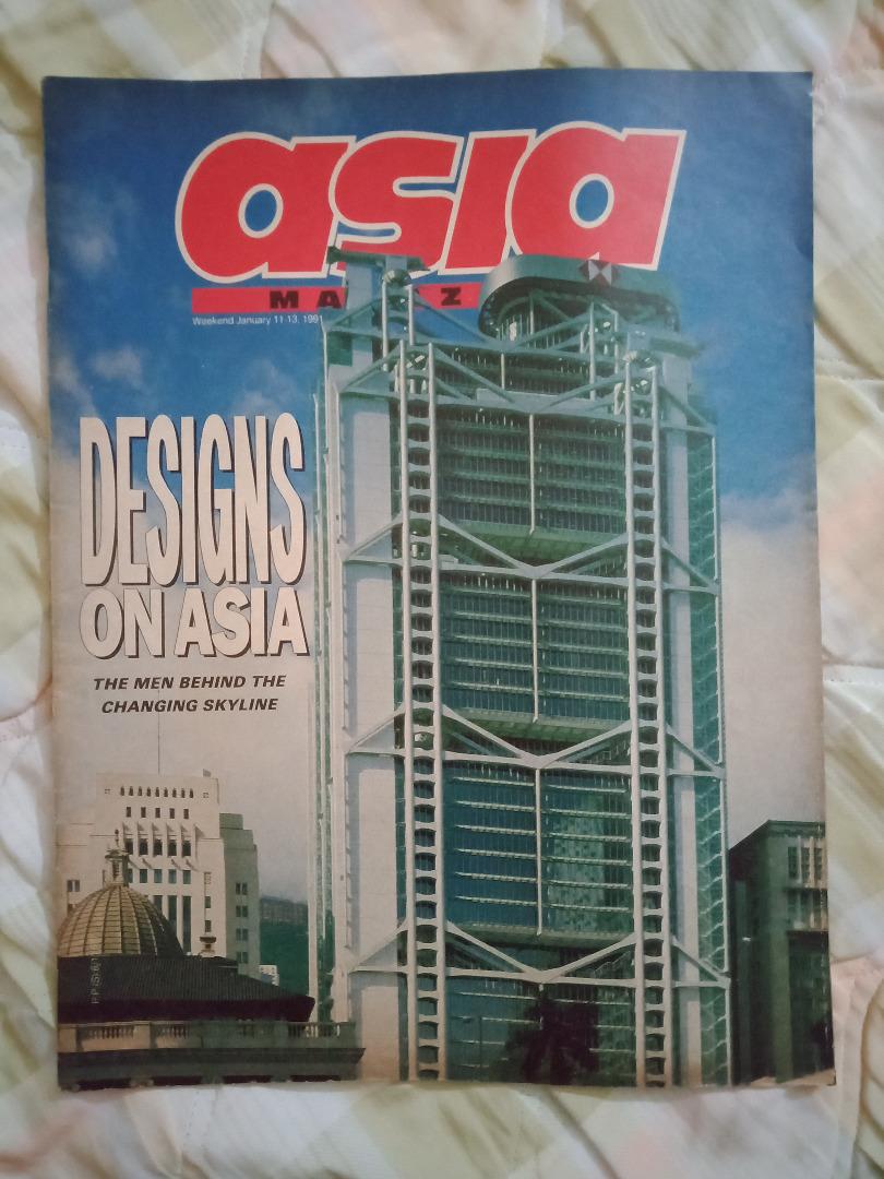 Asia Magazine 1991, Hobbies & Toys, Books & Magazines, Magazines on ...
