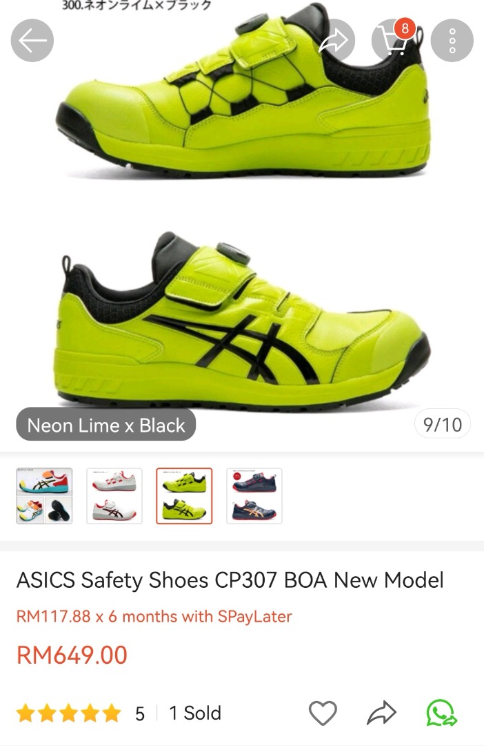 ASICS SAFETY SHOES BOA NEW DESIGN, Men's Fashion, Footwear, Boots on